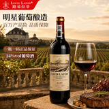 路易拉菲（LOUIS LAFON）法国进口红酒 R180歌海娜干红葡萄酒原酒进口 尝鲜单支750ML