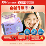 【5盒装】乐仁堂乌鸡白凤片0.5g*10片 补气养血调经止带 用于气血两虚身体瘦弱腰膝酸软月经不调带下