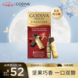 歌帝梵（Godiva）醇享进口扁桃仁黑巧克力90g  休闲零食 糖果 伴手礼 独立包装