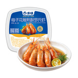 洋琪食品梅子花雕熟醉罗氏虾500g 话梅即食醉甜虾 夜宵解馋零食下酒菜