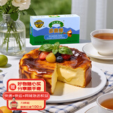 多美鲜（SUKI）美国进口 原制奶油奶酪227g 冷藏 烘焙 佐餐 早餐