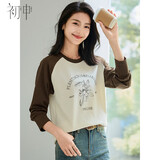 初申春秋长袖T恤女旷野美拉德圆领撞色拼接简约宽松打底衫S143T2022
