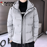 啄木鸟羽绒服男士冬季新款鸭绒防寒服加厚时尚休闲中青年免洗保暖外套男 银色 XL【建议90-115斤】