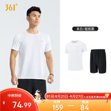 361°跑步运动套装男夏季健身休闲羽毛球短袖短裤两件套652414001H-1