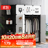 安尔雅简易衣柜组合塑料组装单人衣柜双人衣橱现代简约出租房衣柜