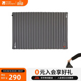 牧高笛（MOBIGARDEN）防潮垫 户外露营加宽加厚折叠充气双人气垫床 NX20663005 玄铁灰