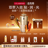 娇韵诗【全新上市】双萃粉底液30ml L1C透亮服帖滋养彩妆化妆品生日礼物