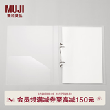 MUJI 聚丙烯 文件夹（环扣式） 活页夹 卡册 收纳册 活页本 B5纸用･2孔