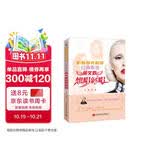听格莱美超级经典歌曲－英文歌想唱就唱