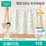 全棉时代婴儿浴巾 新生儿童6层纱布吸水浴巾加大加厚 吉兔纳福105*105cm