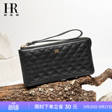 HR赫莲娜女包女士长款钱包菱格拉链手拿包礼盒装七夕情人节礼物