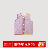 巴厘小猪（BALIPIG）儿童马甲秋冬季夹棉保暖男童马褂校服内搭神器宝宝棉服女童背心 香芋紫 90 cm