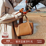 BAGTREE【朱珠同款】包包树晚枫小包植鞣牛皮托特包斜挎通勤手提女士包包 橡果色 高级小众