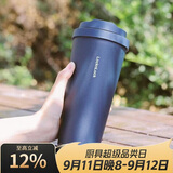 乐扣乐扣（LOCK&LOCK）遇见元气保温保冷咖啡杯男女高颜值水杯子550ML海蓝色