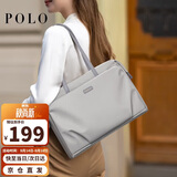 POLO电脑包女士公文包商务通勤托特包14/15英寸电脑包手提包送女友