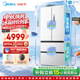 美的安睡M60小机皇520L法式四开门冰箱双系统2.0超薄零嵌入式一级能效无霜BCD-520WUFPZM(E)白