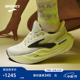 布鲁克斯（BROOKS）Glycerin甘油MAX 超级甘油男女跑步鞋透气缓震专业运动鞋慢跑鞋 男款 灰色/黑色/荧光黄绿 44.5