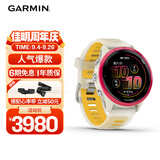佳明（GARMIN）Forerunner570专业跑步运动手表GPS心率监测长续航跑表炽动红42mm