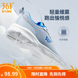 361°运动鞋男鞋秋季新品防泼水皮革面跑步鞋轻质耐磨革网透气黑色鞋子 光子灰/电竞蓝 42