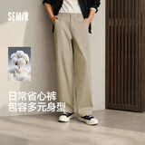 森马（Semir）休闲裤男士秋季合体直筒长裤2026新款显高显瘦通勤舒适老钱风裤子