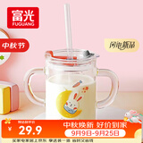富光 玻璃杯家用儿童牛奶杯子带刻度耐热吸管水杯喝奶杯微波炉可加热