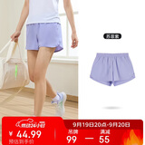 361°运动短裤女春夏季速干跑步宽松运动裤户外休闲裤子662424706H-4