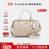 蔻驰（COACH）奢侈品奥莱款ROWAN18波士顿女包手提单肩斜挎包PVC配皮送女友礼物 CW329IMXDM浅卡其色(保税仓)