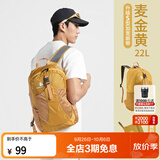 思凯乐（SCALER）【彩虹糖】户外背包男徒步轻便折叠登山双肩背包书包登山旅行包女