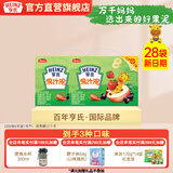 亨氏（Heinz）果泥宝宝婴儿辅食佐餐泥儿童水果西梅蓝莓泥6个月以上适用 果泥礼盒装 120g*14袋 *2提