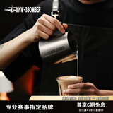 MHW-3BOMBER轰炸机咖啡拉花缸鳄鱼缸嘴拉花杯专业不锈钢打奶泡杯奶缸尖嘴圆嘴 银斑--旗舰版5.0 600ml