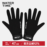 WATERTIME/水川 冬泳手套潜水游泳成人保暖防冻防滑贴合耐磨手套 L