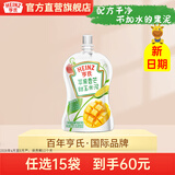 亨氏超金果泥78g宝宝辅食婴幼儿营养西梅水果泥多口味6个月以上食用 苹果香芒甜玉米泥 78g*1袋