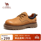 骆驼（CAMEL）经典复古厚底皮革低帮英伦休闲男士工装鞋 G15A076064 驼色 41