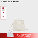 CHARLES&KEITH迷你菱格流浪包单肩斜挎双肩包包女包生日礼物送女友CK2-60782390 【S号】Cream奶白色 S
