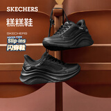 斯凯奇（Skechers）糕糕鞋女士秋季闪穿运动鞋厚底增高鞋百搭舒适软底休闲鞋