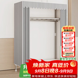 蜗家衣柜简易衣柜金属隔层布衣柜出租房卧室衣柜学生柜子宿舍家用衣橱