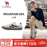 骆驼（CAMEL）山海|运动鞋女款秋季新品女鞋休闲百搭板鞋复古经典薄底德训鞋子