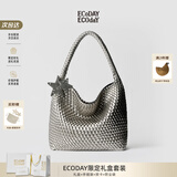 ECODAY包包女包2026新款原创设计经典编织包大容量托特包通勤包生日礼物
