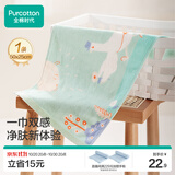 全棉时代婴儿毛巾儿童纱布毛圈洗脸面巾纯棉透气口水巾方巾手帕25cm×50cm