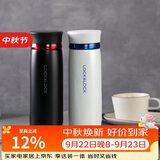 乐扣乐扣（LOCK&LOCK）菲特旋盖轻量保温杯商务情侣水杯子白蓝+黑红450ml*2