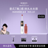 KIKO【刘令姿同款】双头唇釉103裸粉色不掉色不沾杯口红镜面光感
