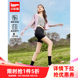 IEF/爱依服打底裤2026夏季新款冰感无痕可外穿透气百搭三分鲨鱼裤 黑 S