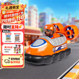汪汪队立大功（PAW PATROL）汪汪队正版玩具路马巡逻车男女孩玩具3-6岁儿童儿童生日礼物