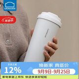 乐扣乐扣（LOCK&LOCK）遇见元气保温保冷咖啡杯弹跳盖男女颜值水杯550ML白色