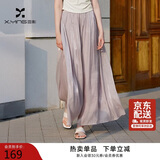 香影薄款雪纺百褶裙裤女2026夏季新款超好看流光纱宽松休闲阔腿裤