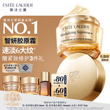 雅诗兰黛智妍胶原霜乳霜款面霜50ml紧致淡纹护肤品套装化妆品礼盒生日礼物