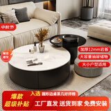 墨素高级岩板茶几客厅轻奢茶几大小户型家用桌灰玻璃圆形现代简约茶几 云端白+灰色玻璃组合【80+60】 整装