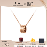 丹尼尔惠灵顿（DanielWellington）dw项链女锐系列圆环锁骨链简约吊坠白送女友生日礼物送女友 玫瑰金 DW00400158