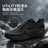 耐克（NIKE）男鞋网面鞋 2026秋季新款运动鞋透气登山休闲鞋缓震耐磨跑步鞋子 【革命者8】新品-黑武士/晒图退10 42 （内长265mm）