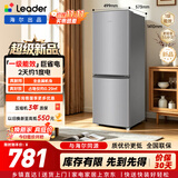 统帅（Leader）海尔出品185L两门冰箱2026年新款小户型租房宿舍直冷新一级能效低噪四档可调双开门LC2-186S901 185L|一级直冷|低噪不占地